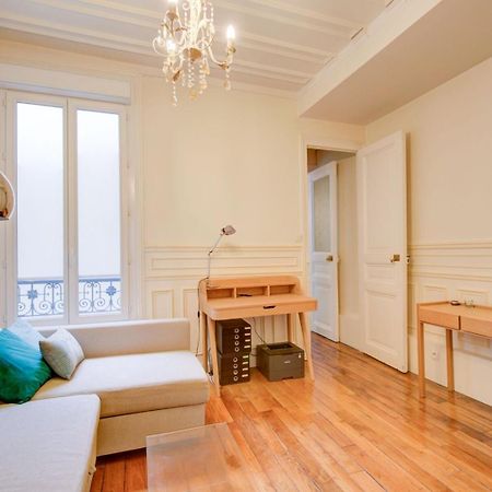 Le Petit Pantheon: Cosy 2-Room Apart Center Párizs Kültér fotó